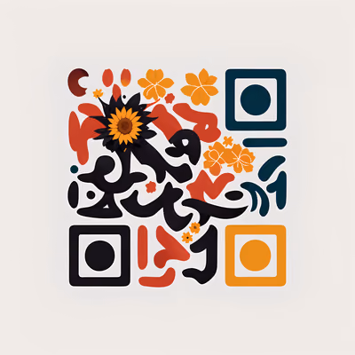 Sunflower Calligraphy Vector QR Code for Posters — image 1