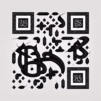 Каллиграфия чёрной тушью: QR-код арт — изображение 1