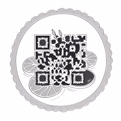 Lotus Lily Pad Tattoo Ink QR Code for Temporary Tattoos — image 1