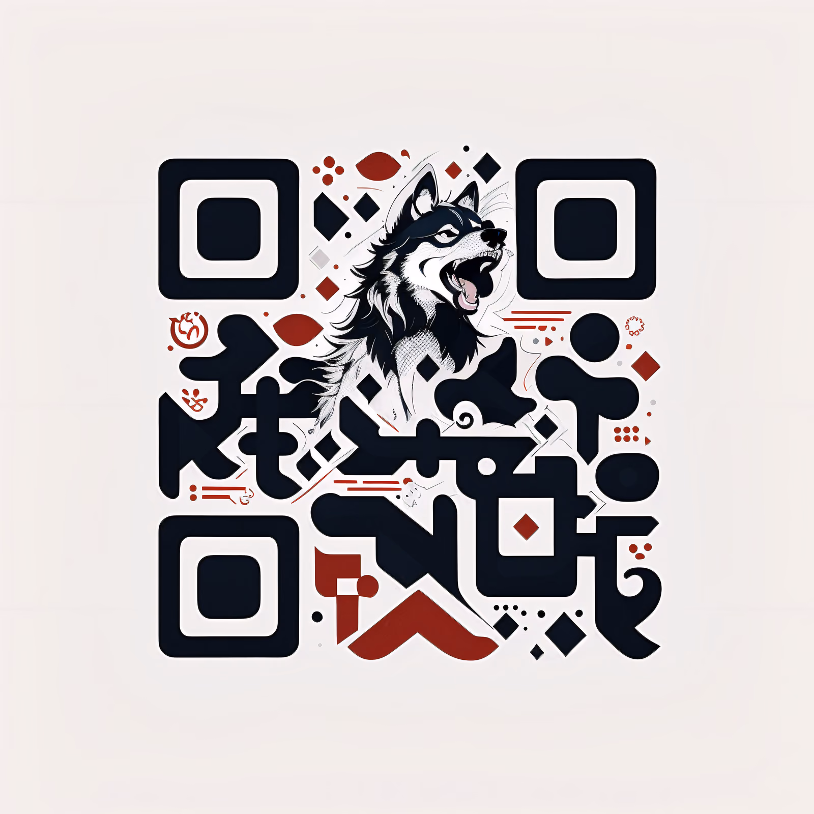 Howling Wolf Calligraphic Vector QR Code for Apparel — image 1
