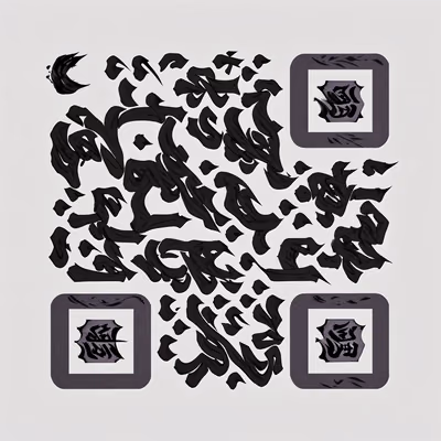 QR-код в стиле каллиграфии кистью и тушью для визиток — изображение 1