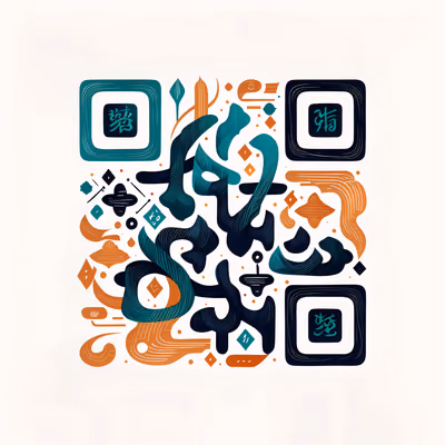Абстрактные каллиграфические мазки кисти, QR-код для плакатов — изображение 1