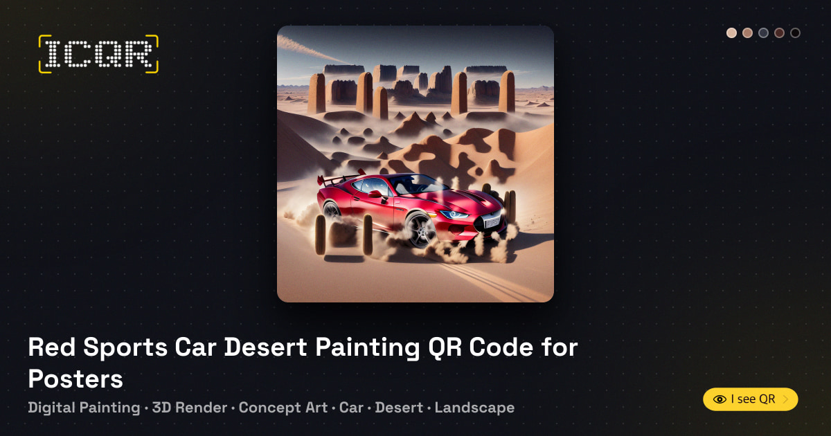 Red Sports Car Desert Painting QR Code for Posters • ICQR