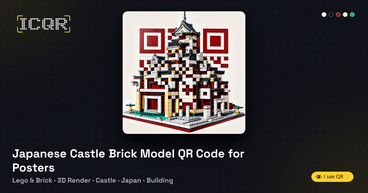 Japanese Castle Brick Model QR Code for Posters • ICQR